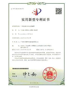 一種多油缸組合注射裝置 一種多油缸組合注射裝置