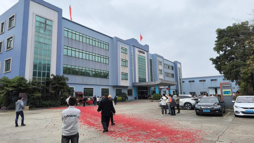 開工大吉丨龍年行大運,再啟新征程 開工大吉丨龍年行大運,再啟新征程