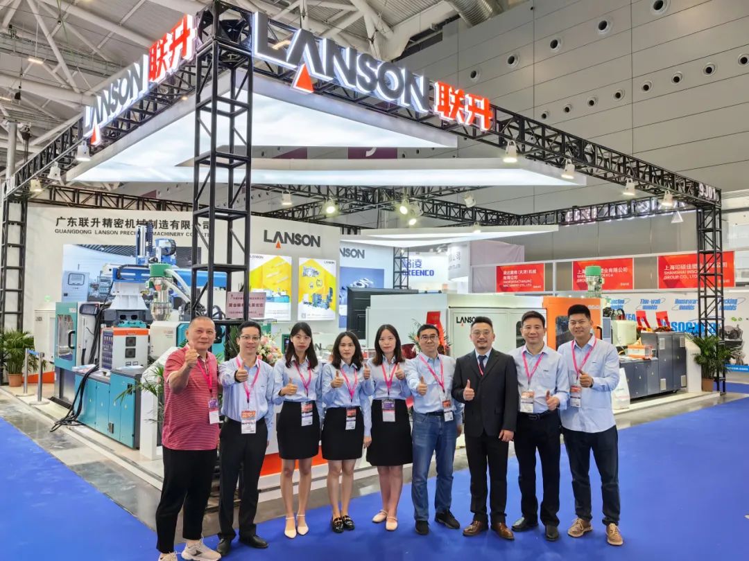 聯升精密丨2024年展會攻略來襲,精彩不容錯過 聯升精密丨2024年展會攻略來襲,精彩不容錯過